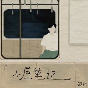 精品南斯拉夫性免费视频
